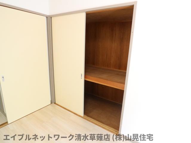 収納　収納があります