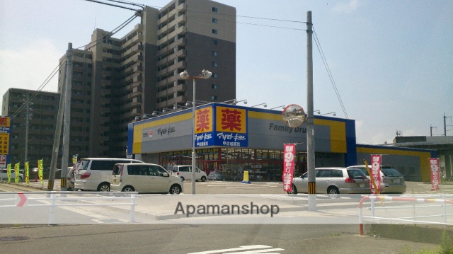 ドラックストア　マツモトキヨシ（ドラッグストア）まで800m