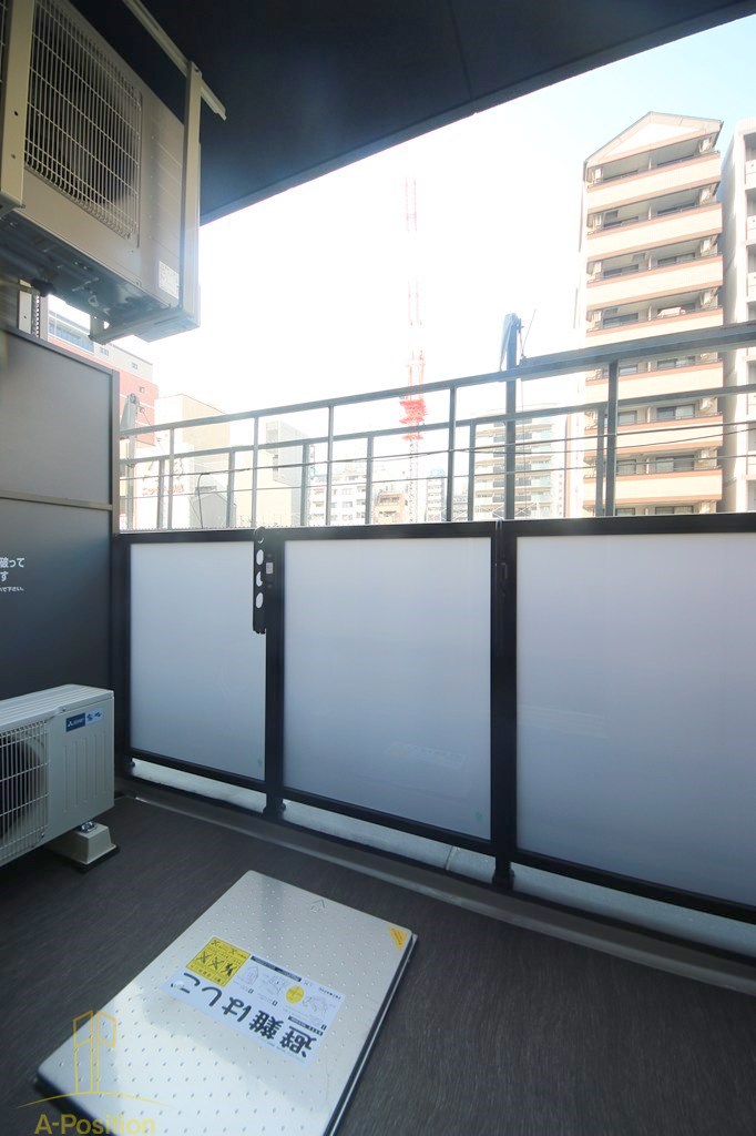 バルコニー　アプリーレ松屋町