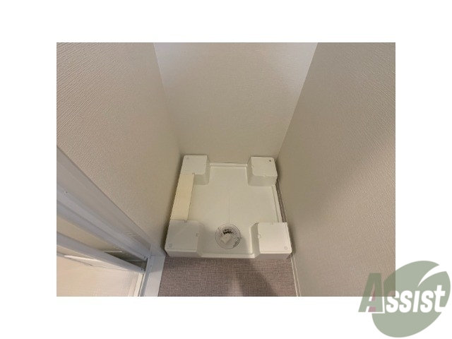 その他設備　洗濯機置場は室内にあるのでもちろんいつでも洗濯できます