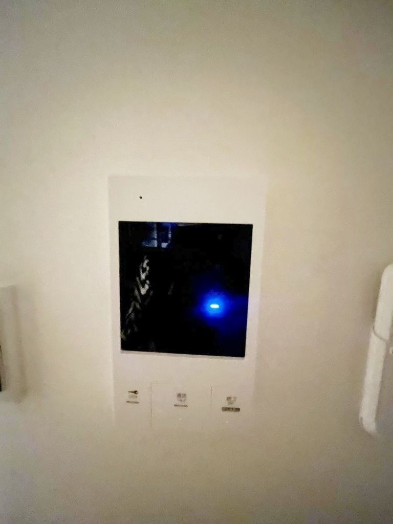 セキュリティ　設備