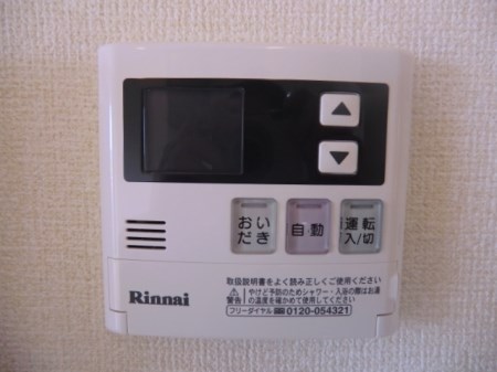 その他設備　反転同タイプ