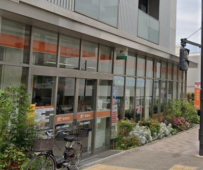 郵便局　目黒三田郵便局（郵便局）まで877m