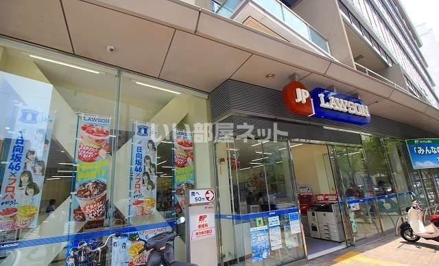 コンビニ　ローソン JPローソン神戸中央郵便局店様（コンビニ）まで393m