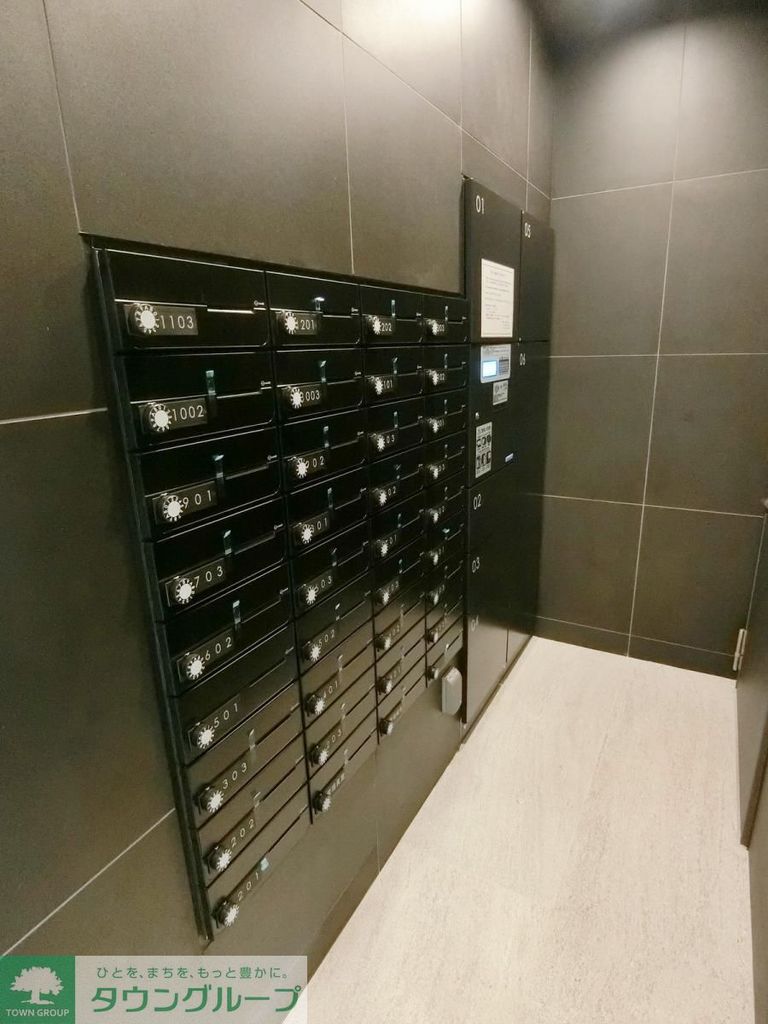 その他共有部分