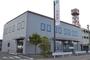 銀行　中国銀行 松崎支店（銀行）まで469m