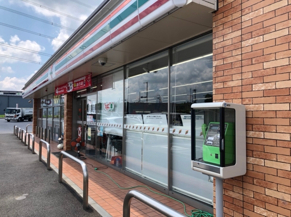 コンビニ　セブンイレブン 阿見いぶきの丘店（コンビニ）まで100m