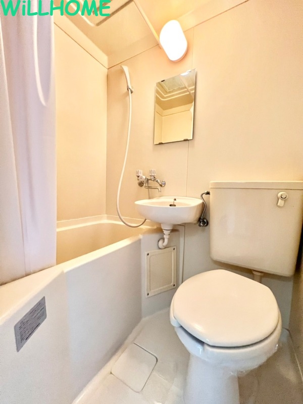 バス・シャワールーム