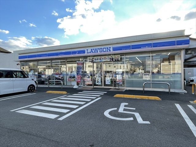 コンビニ　ローソン さいたま原山四丁目店（コンビニ）まで1252m