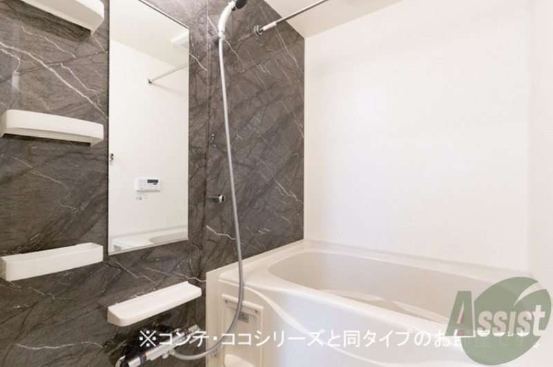 バス・シャワールーム　こちら建築中の物件となり、イメージ画像になります。