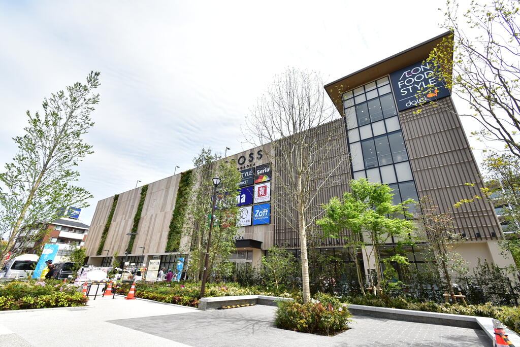 スーパー　イオンモール（スーパー）まで1567m