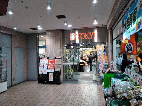 スーパー　（株）東急ストア 杉田店（スーパー）まで345m