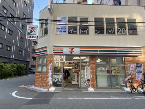 コンビニ　セブンイレブン 大阪島之内１丁目店（コンビニ）まで120m