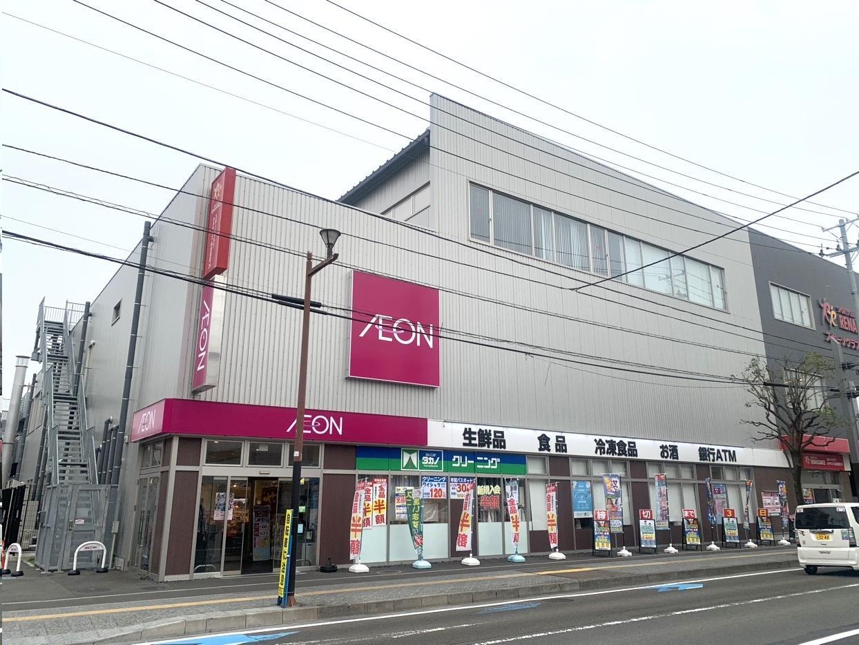 スーパー　イオン仙台宮町店（スーパー）まで1017m