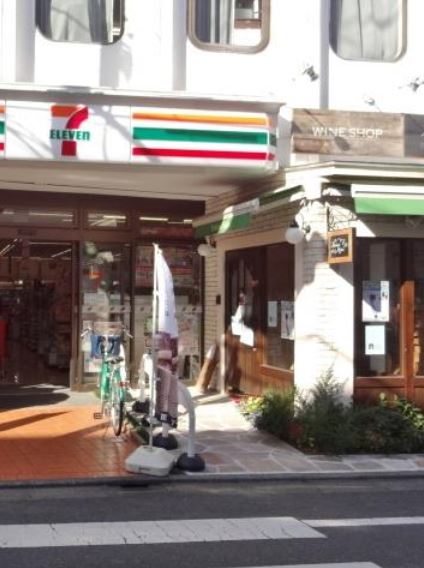 コンビニ　セブンイレブン目黒原町1丁目店（コンビニ）まで221m