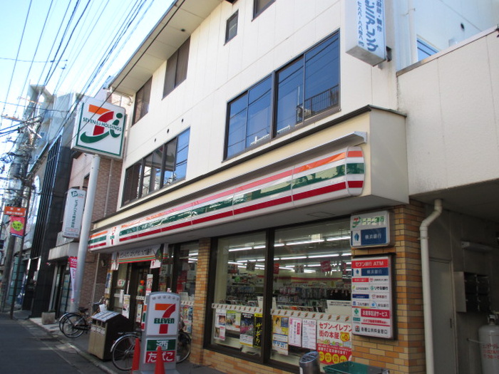 スーパー　セブンイレブン（スーパー）まで70m