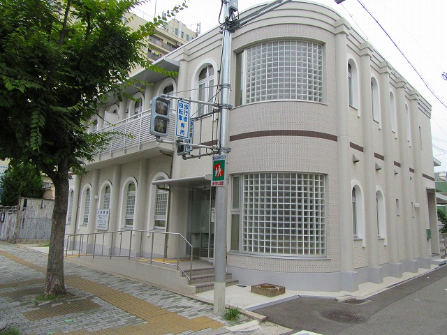 病院　内田医院（病院）まで513m