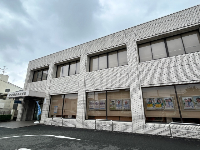 銀行　肥後銀行京塚支店（銀行）まで736m