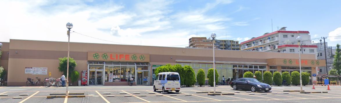 スーパー　ライフ 前野町店（スーパー）まで1471m