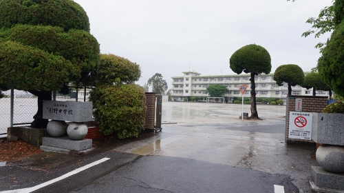 小学校　北九州市立引野中学校（小学校）まで900m