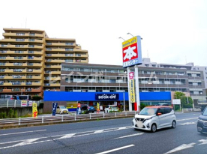 その他　BOOKOFF 6号南柏店（その他）まで1306m