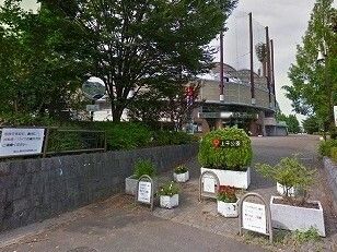 公園　上平公園（公園）まで550m