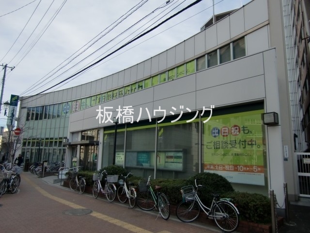 銀行　三井住友銀行 ときわ台支店（銀行）まで484m