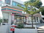 コンビニ　セブンイレブン（コンビニエンスストア）川崎土橋店（コンビニ）まで141m