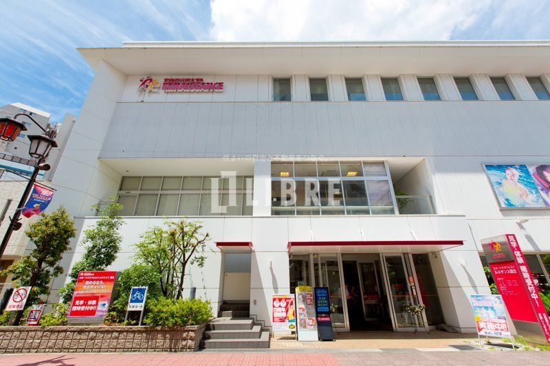 その他　ルネサンス国立（その他）まで250m