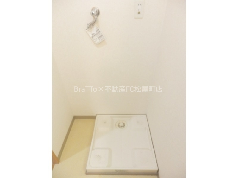 その他設備　室内洗濯パン