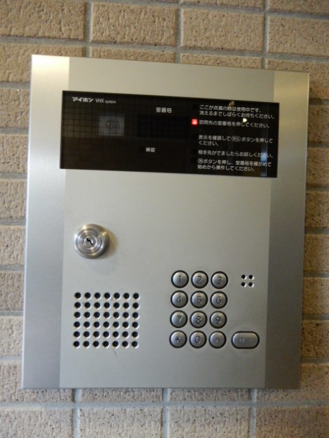 セキュリティ　オートロック