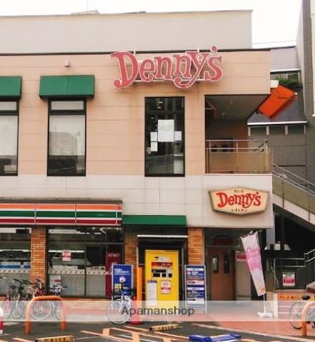 飲食店　デニーズ大森中店（飲食店）まで393m