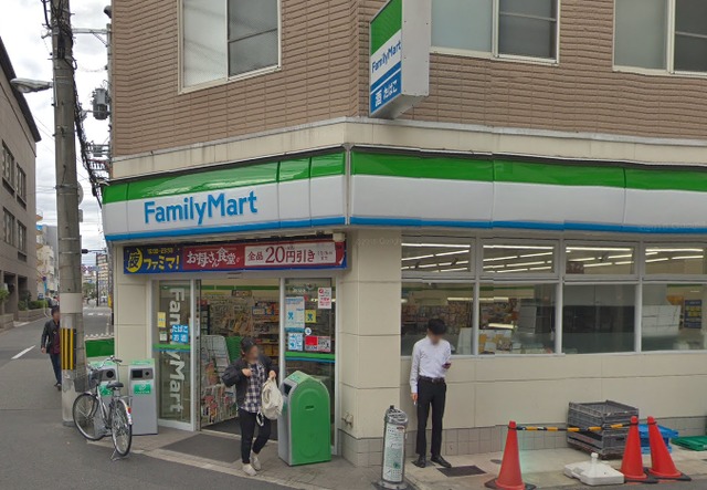 コンビニ　ファミリーマート都島北通一丁目店（コンビニ）まで195m