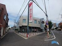 郵便局　マルナカ宮脇店さん（郵便局）まで350m