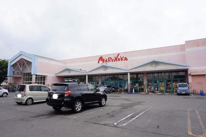 スーパー　マルナカ　清住店（スーパー）まで884m