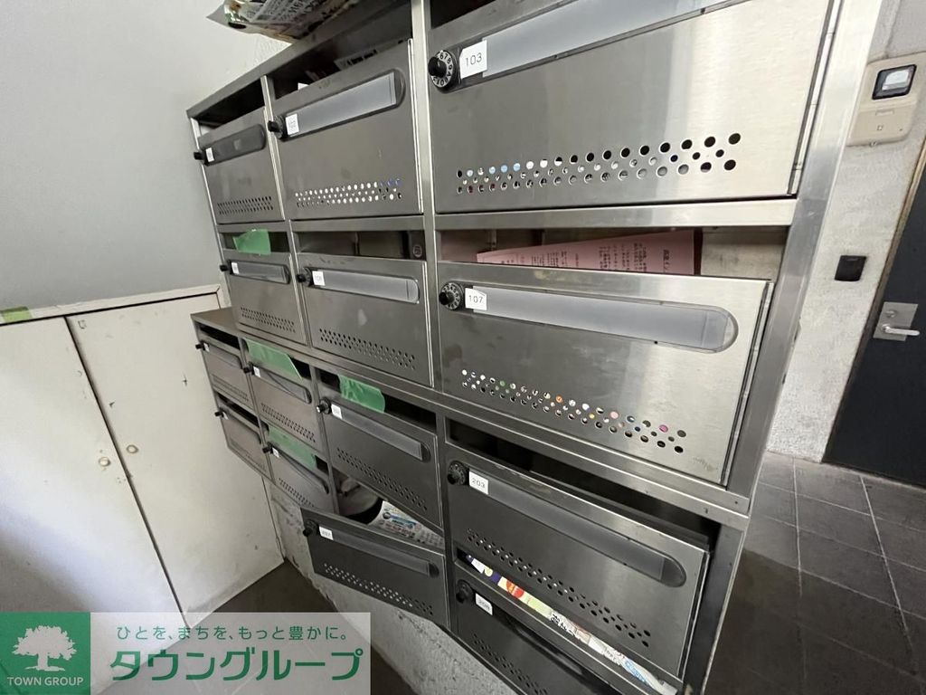 その他共有部分