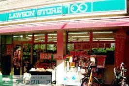 コンビニ　ローソンストア１００（コンビニ）まで52m