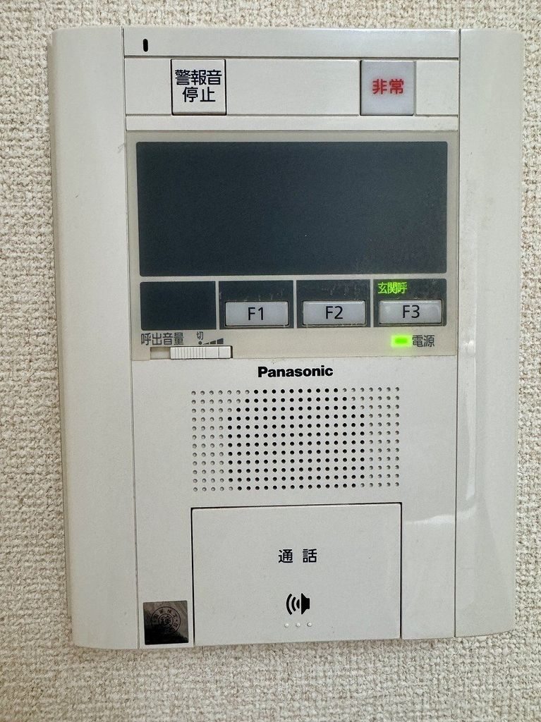 セキュリティ　インターホン