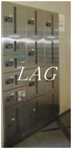 その他共有部分　宅配ボックスです。