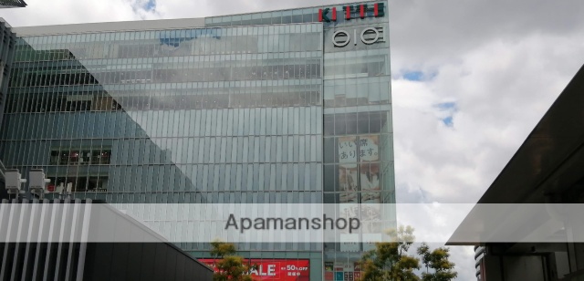 ショッピングセンター　ＫＩＴＴＥ（ショッピングセンター）まで1200m