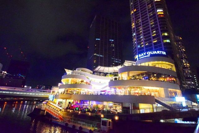 ショッピングセンター　横浜ベイクォーター（ショッピングセンター）まで940m