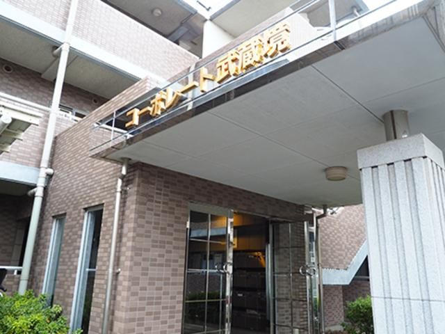 エントランス　★