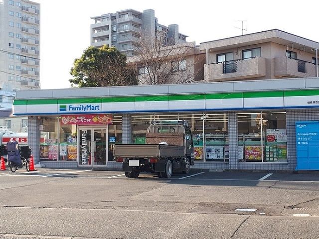 コンビニ　ファミリーマート相模原古淵店（コンビニ）まで300m
