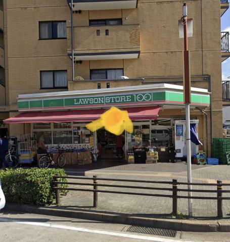 コンビニ　ローソン１００（コンビニ）まで400m