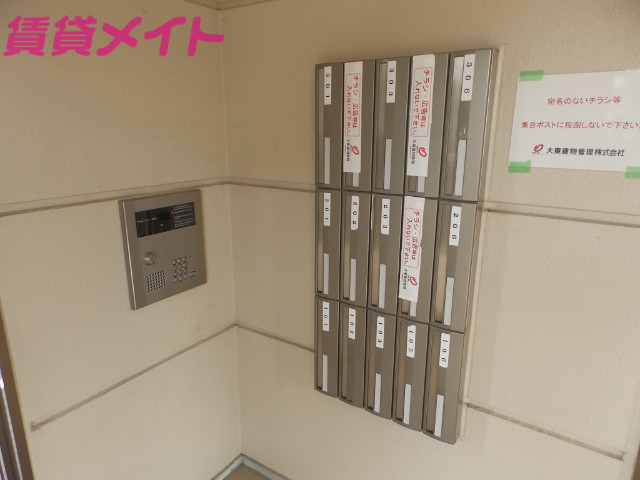 セキュリティ　同型参考写真です。