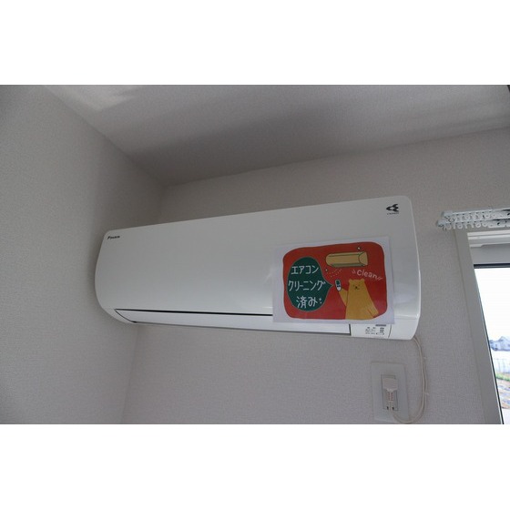 その他設備　エアコン