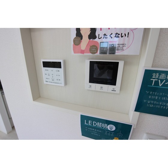 セキュリティ　モニターホン