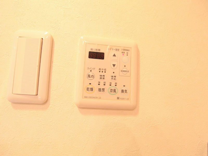 その他設備　浴室暖房乾燥機　24時間換気付バスルーム