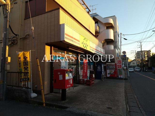 コンビニ　コンビニエンスみやざき（コンビニ）まで323m