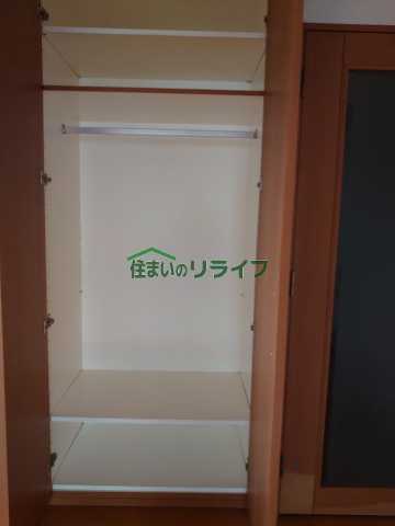 収納　カスタリア大塚II